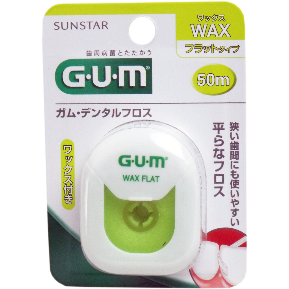 GUM ガム・デンタルフロス ワックス フラットタイプ 50ｍ 1 個