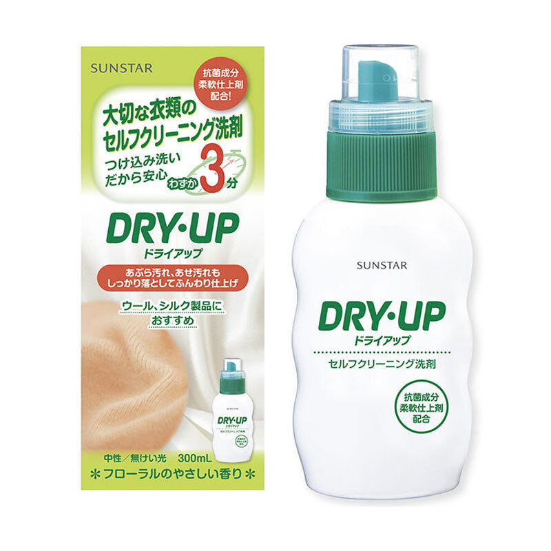Dry Up Self-cleaning detergent for your precious clothes 300mL x 1