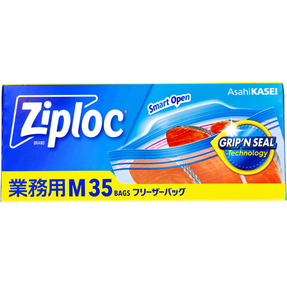 業務用 ジップロック フリーザーバッグ Mサイズ 35枚入 1 個
