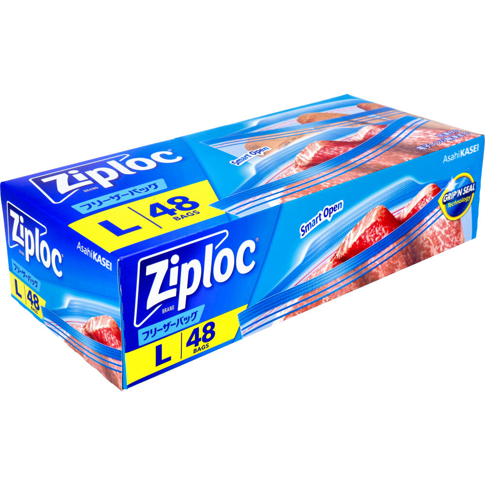 ジップロック フリーザーバッグ Lサイズ 48枚入 1 個