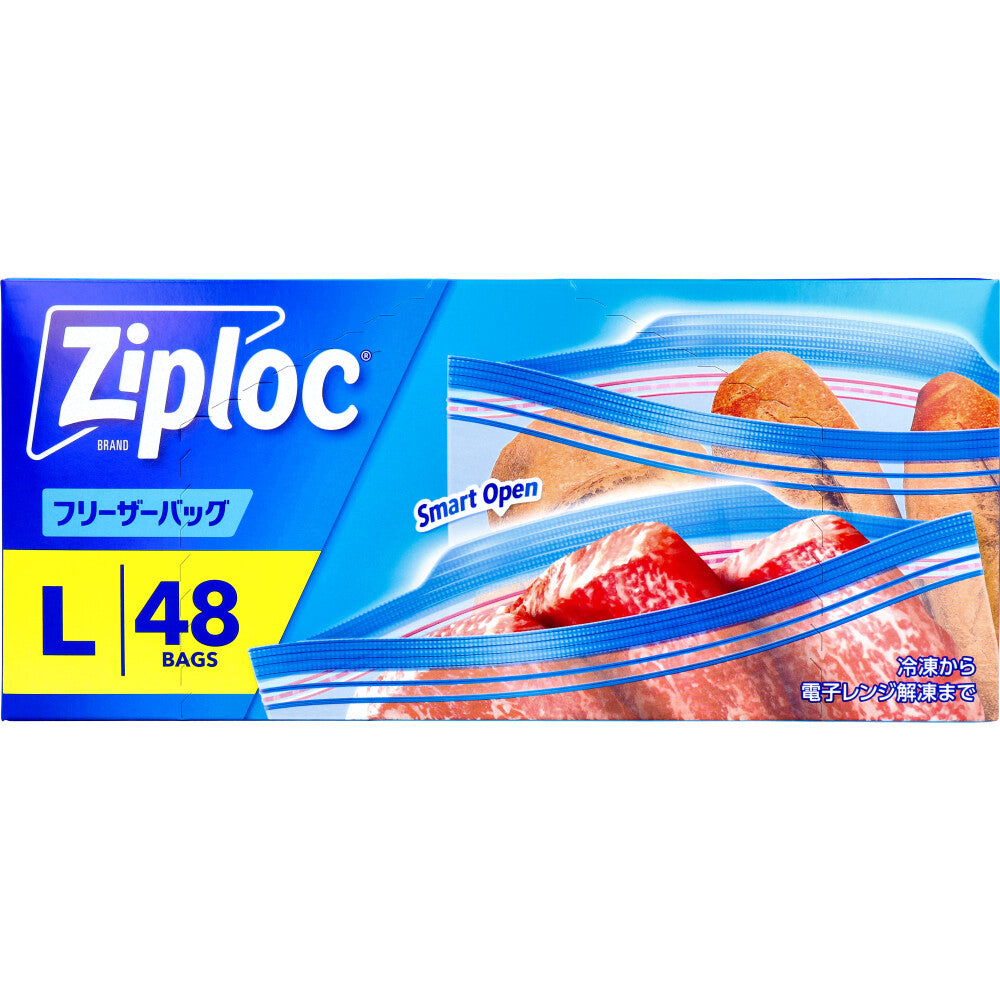 ジップロック フリーザーバッグ Lサイズ 48枚入 1 個