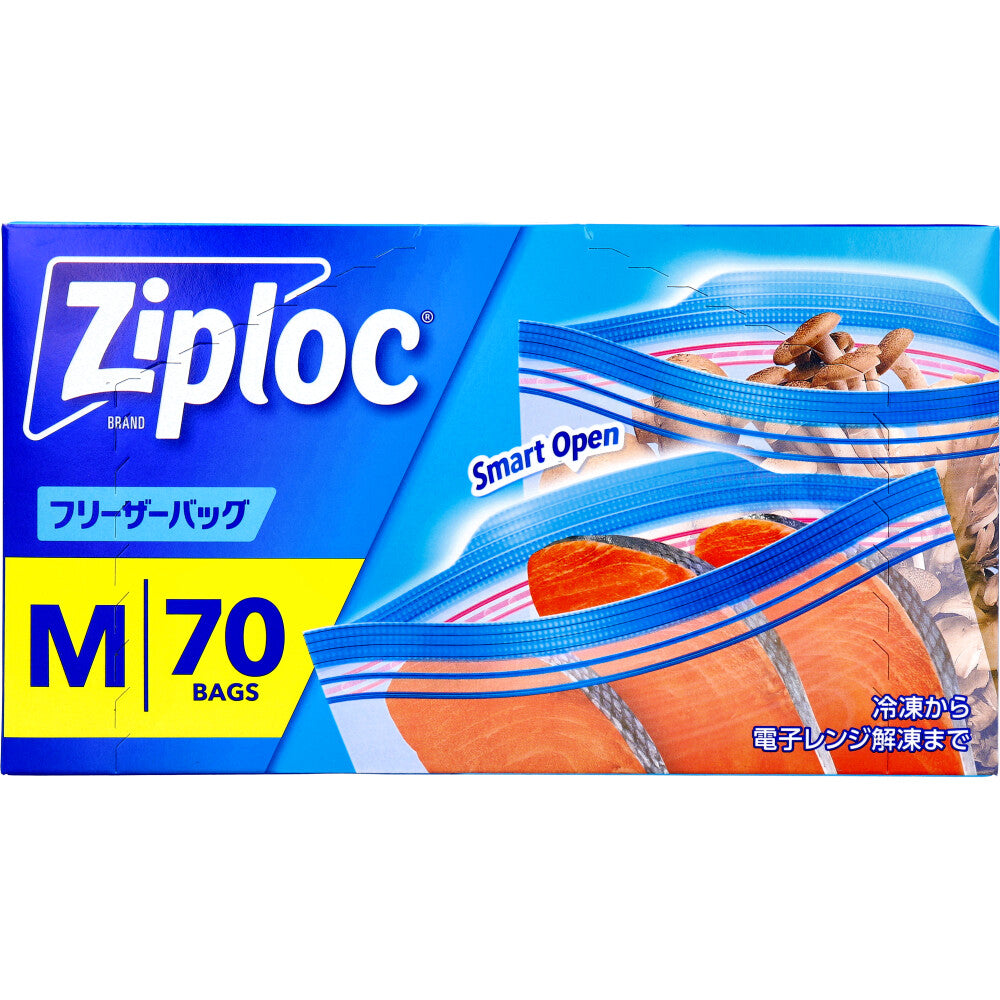 Ziploc Freezer Bags, Medium Size, 70 pieces, 1 piece