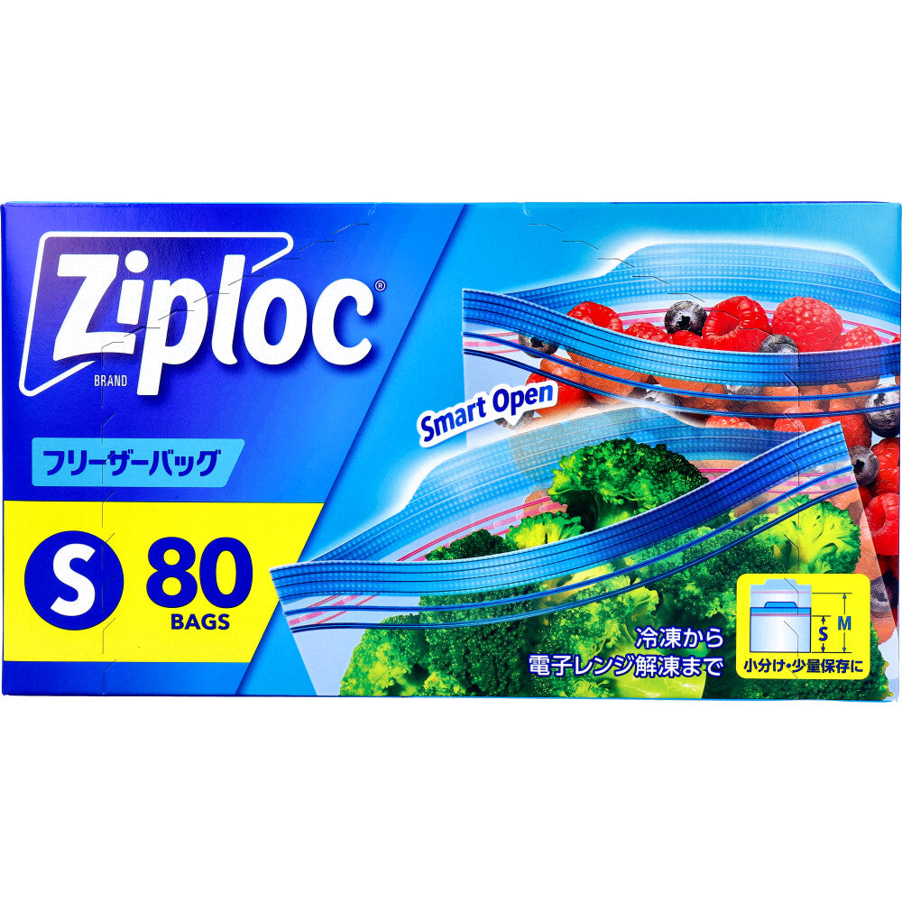 ジップロック フリーザーバッグ Sサイズ 80枚入 1 個