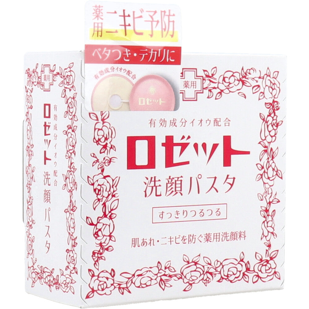 Rosette Face Wash Pasta for normal skin 90g 1 piece
