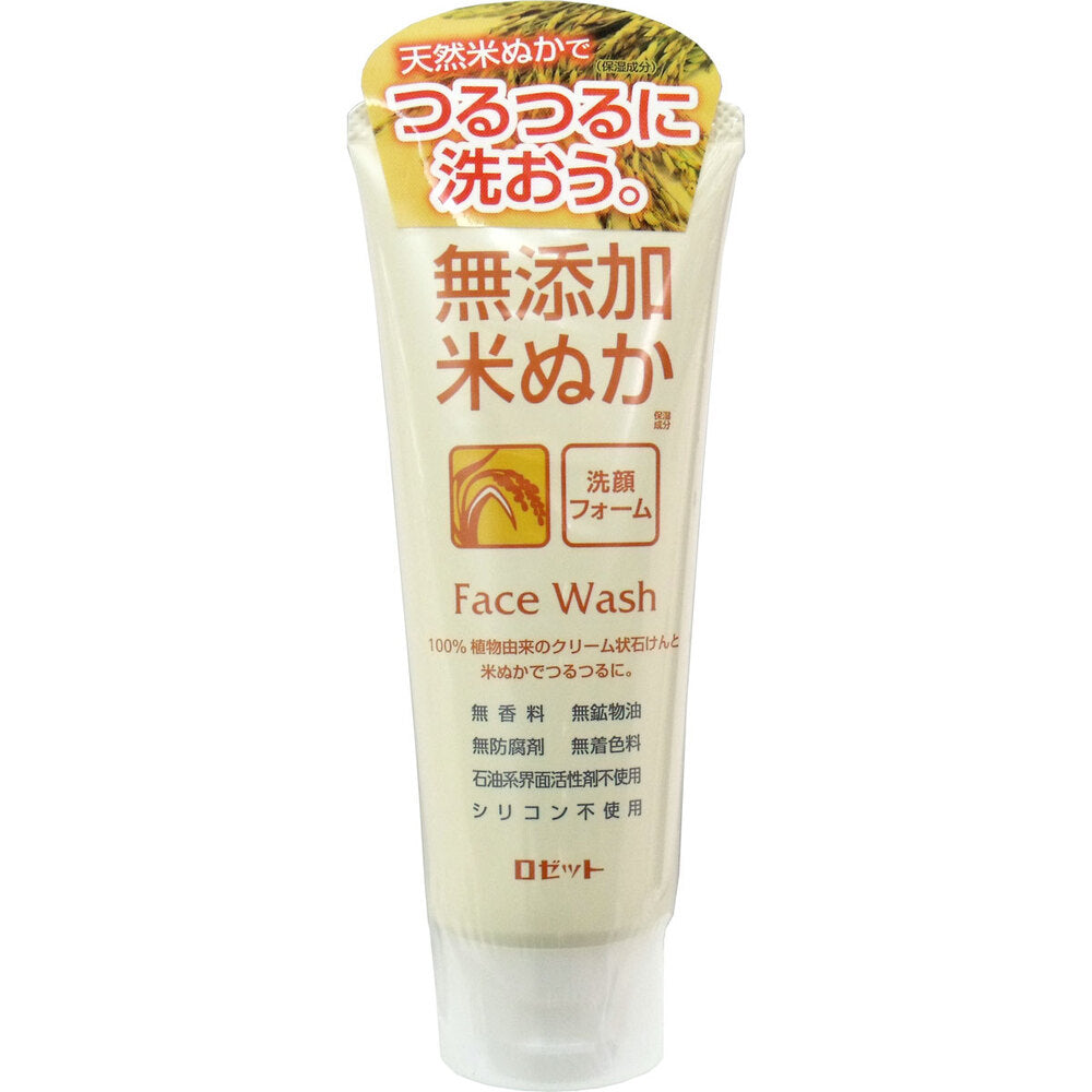 Additive-free rice bran facial cleanser 140g x 1