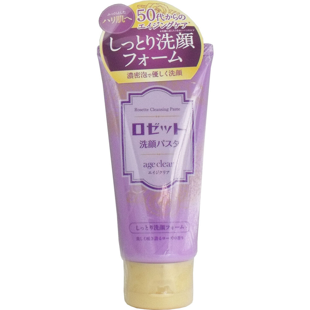 [메이커 결품] 로제트 세안 파스타 에이지 클리어 촉촉한 세안 폼 120g 1개
