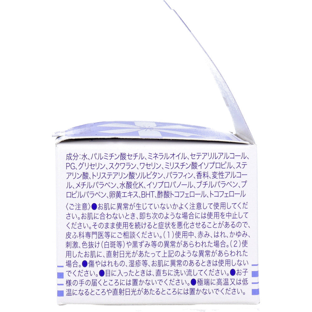 マダムジュジュE モイスチャークリーム 52g 1 個