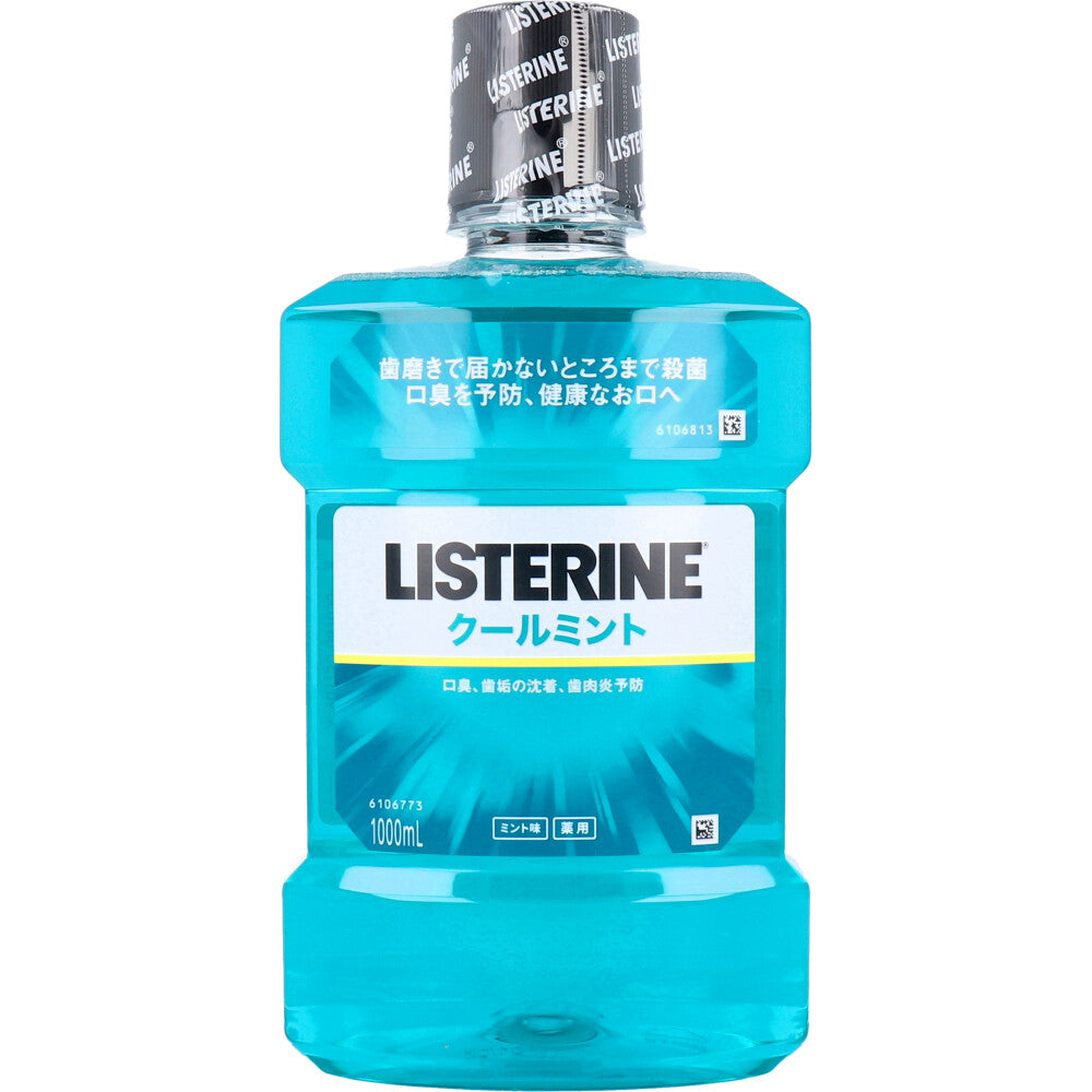薬用リステリン クールミント ミント味 1000mL 1 個