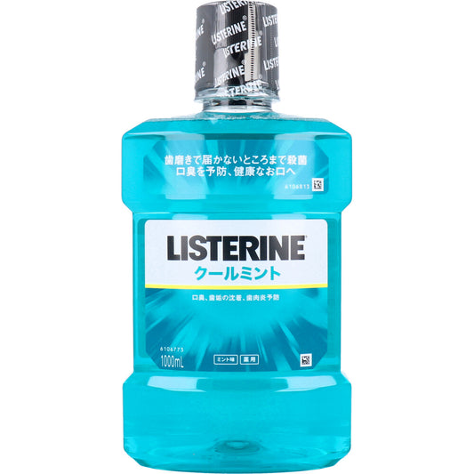 薬用リステリン クールミント ミント味 1000mL 1 個
