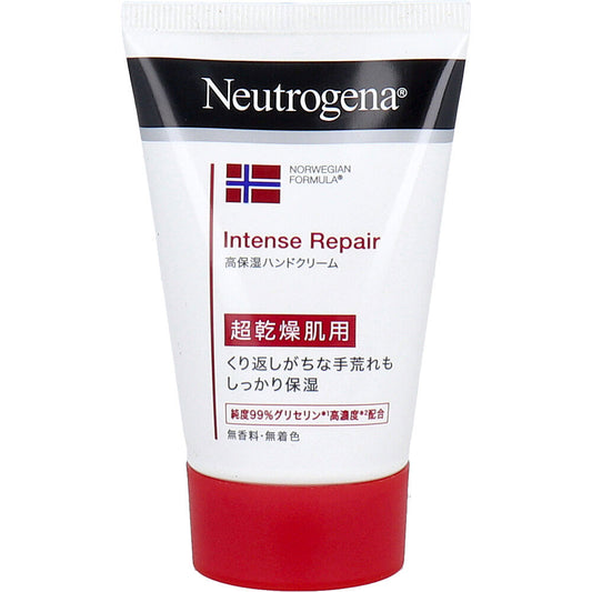 Neutrogena Norwegian Formula Intense Repair Hand Cream 50g 1 piece