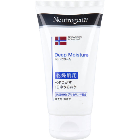 Neutrogena Norwegian Formula Deep Moisture Hand Cream 75mL 1 piece