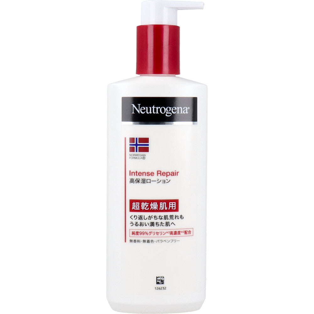 Neutrogena Norwegian Formula Intense Repair Body Emulsion 250mL 1 piece