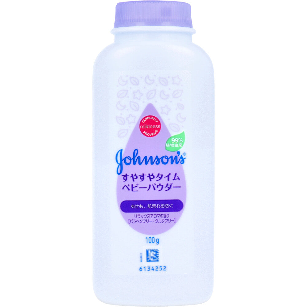 [Outlet] Johnson's Suyasuya Time Natural Baby Powder, Relaxing Aroma, 100g, 1 piece