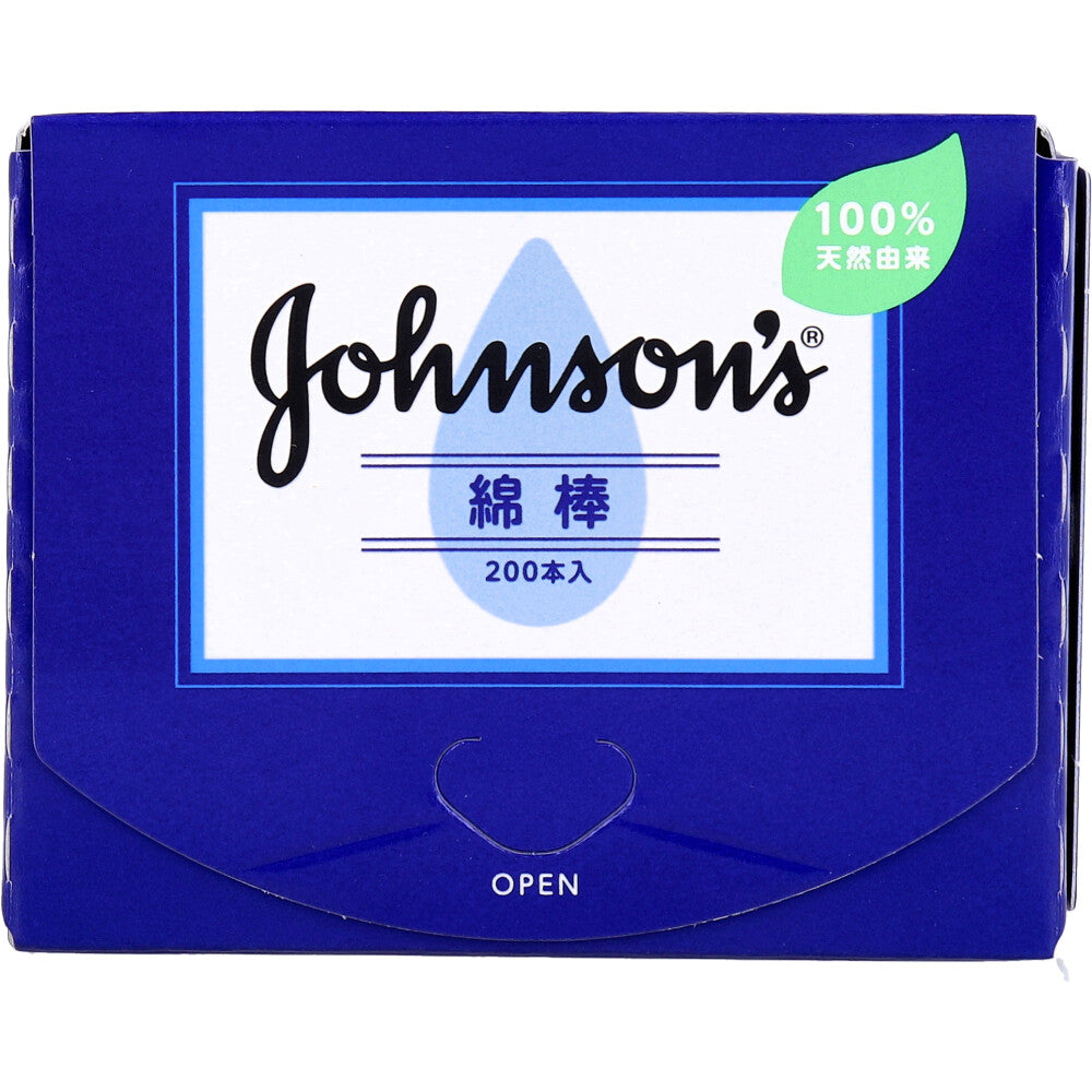 Johnson Cotton Swabs 200 pcs 1 pc