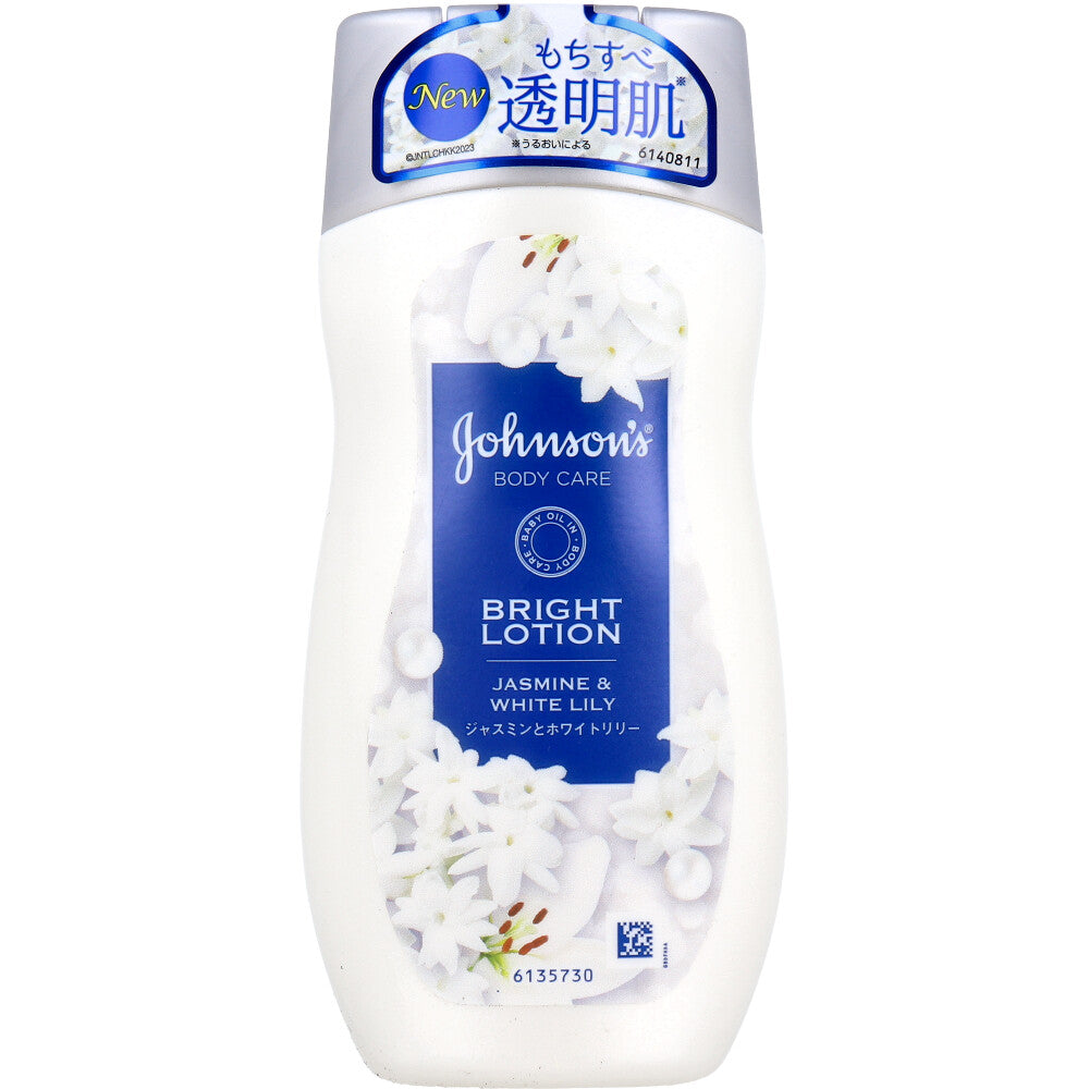 존슨 바디 케어 바이브런트 래디언스 아로마 밀크 재스민과 화이트 릴리 향기 200mL 1개