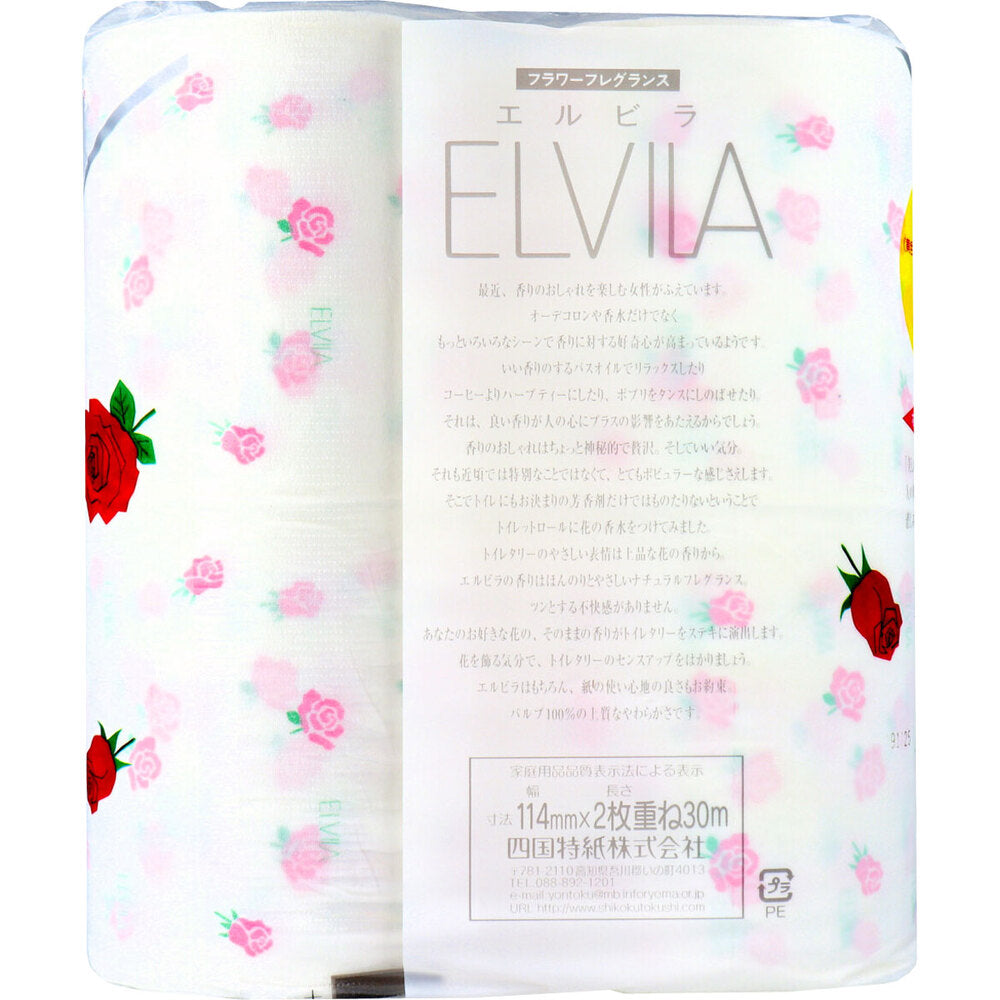 시코쿠 특지 화장지 플라워 향기