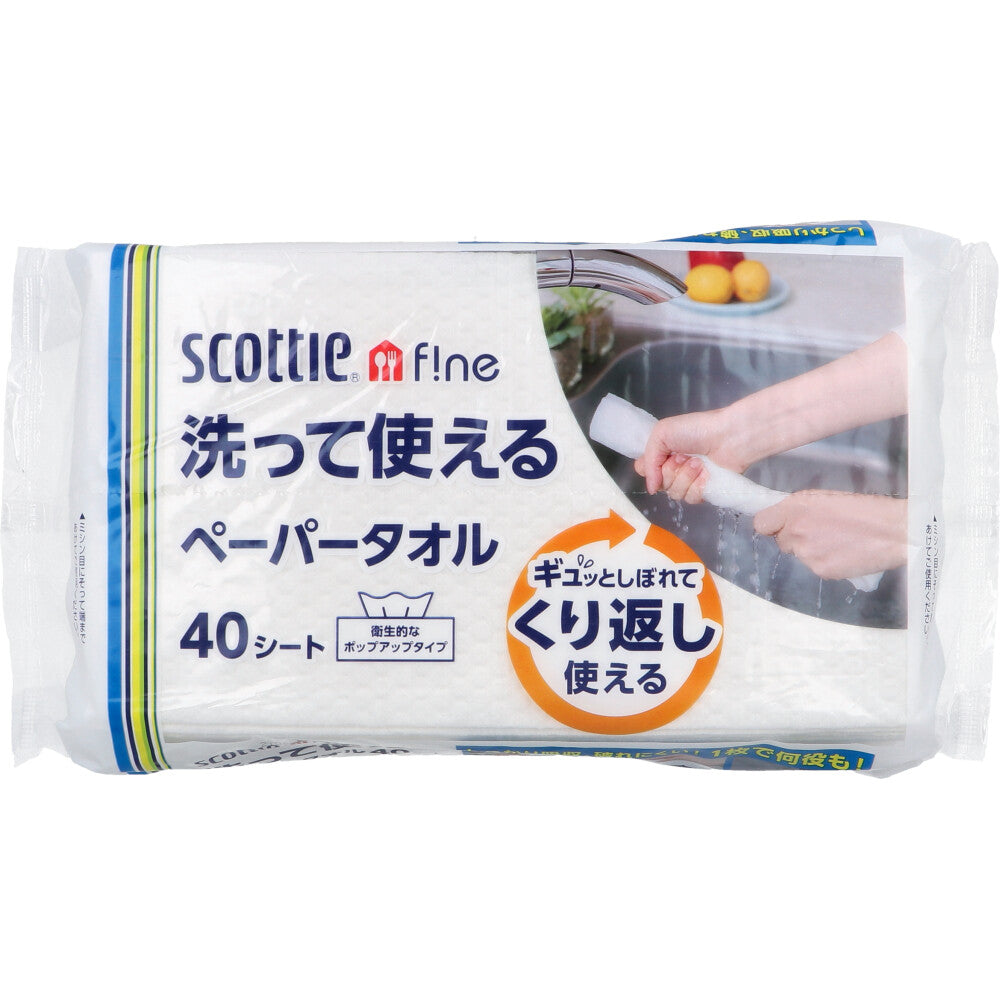 Scotty Fine Washable Paper Towels 40 Sheets 1 pc