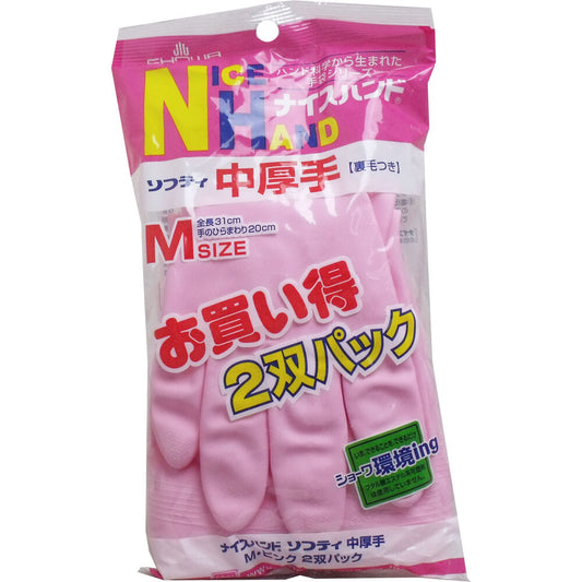 ナイスハンド ソフティ 中厚手 Mサイズ ピンク 2双パック 1 個