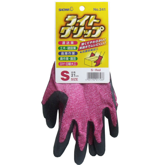 Light Grip Gloves Size S Red 1 pc