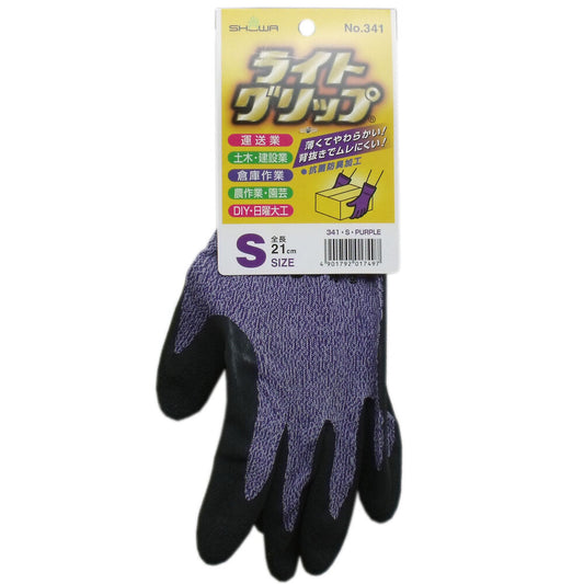 Light Grip Gloves Size S Purple 1 pc