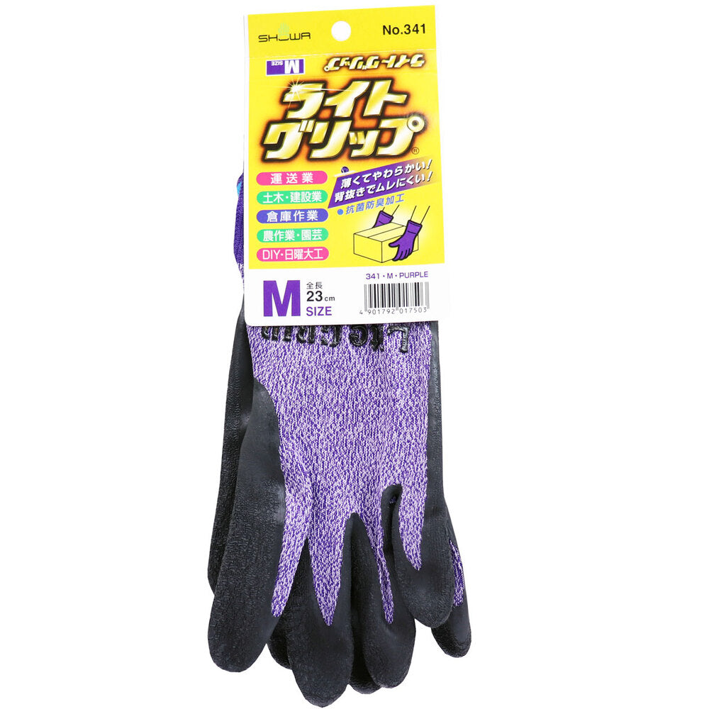 Light Grip Gloves, Medium, Purple, 1 pc