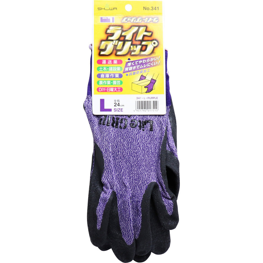 Light Grip Gloves, Size L, Purple, 1 pc