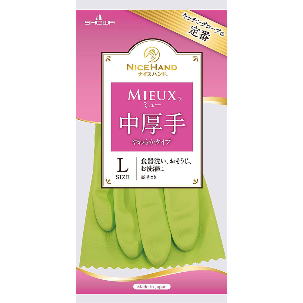 Showa Nice Hand Mew Medium Thick Soft Type Green L Size 1 pc