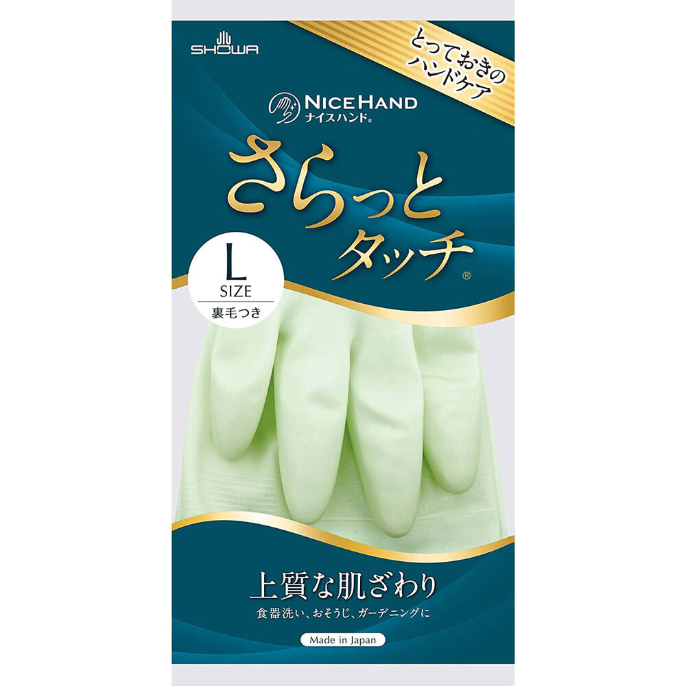 Showa Nice Hand Smooth Touch Pearl Green L Size 1 pc