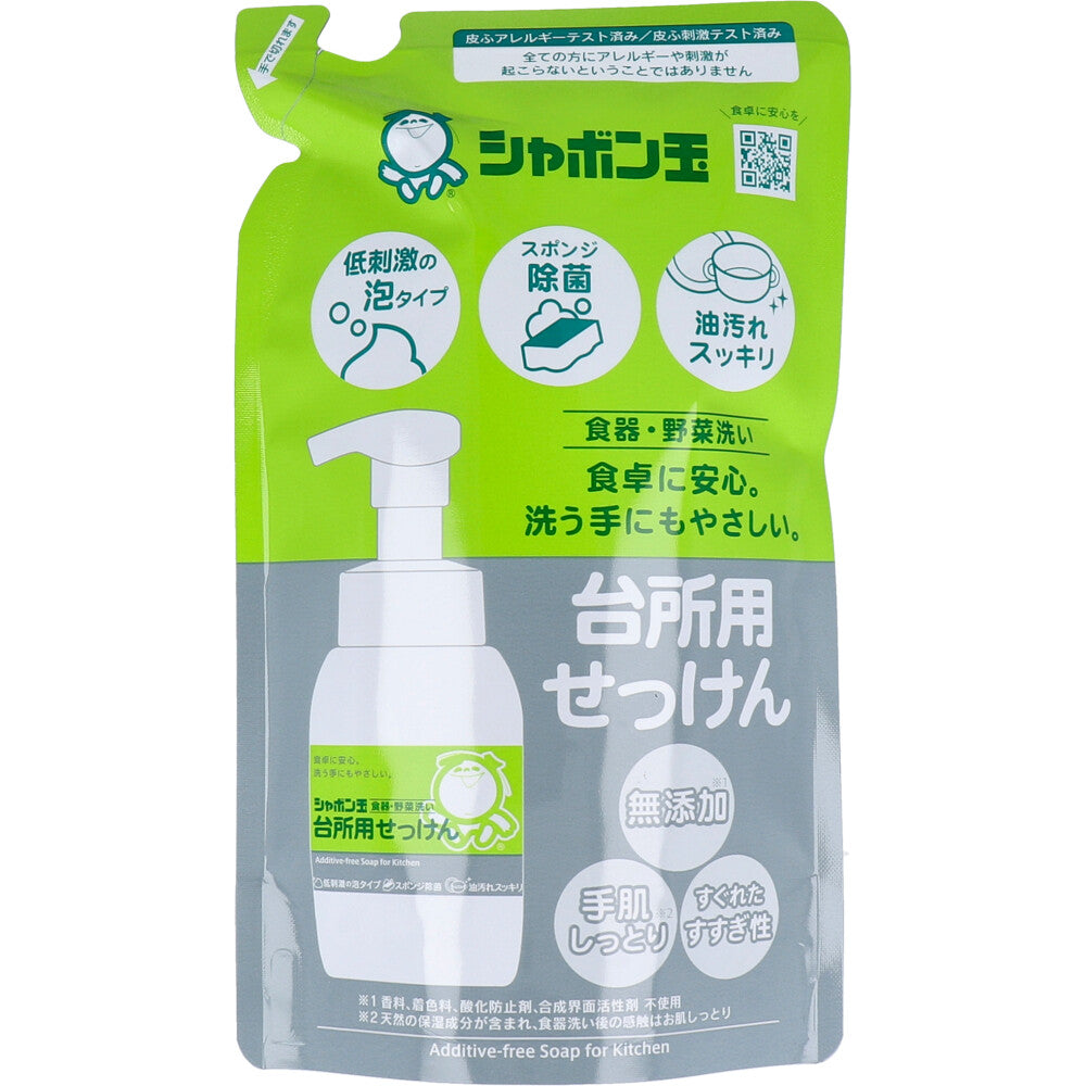 シャボン玉 台所用せっけん 泡タイプ 食器・野菜洗い 詰替用 275mL 1 個