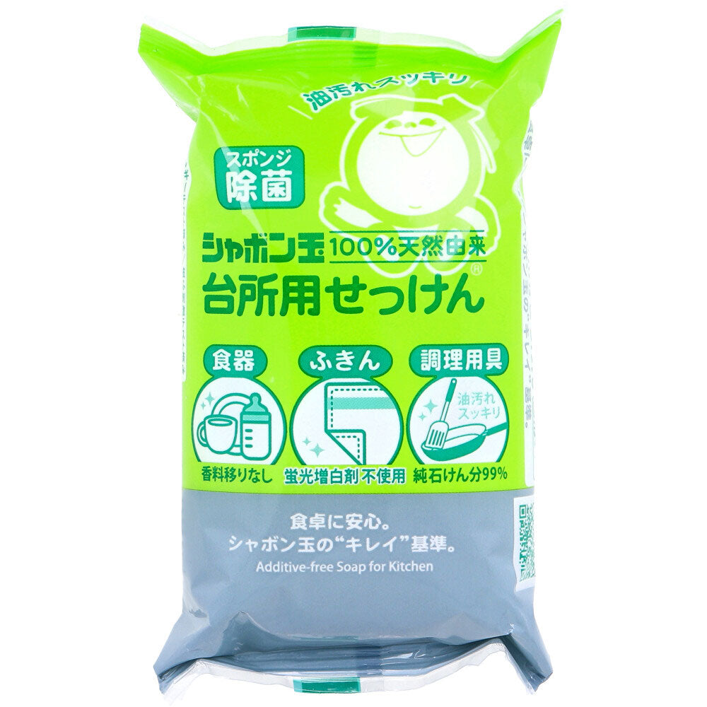 Soap bubble kitchen soap, solid type, 110g, 1 piece