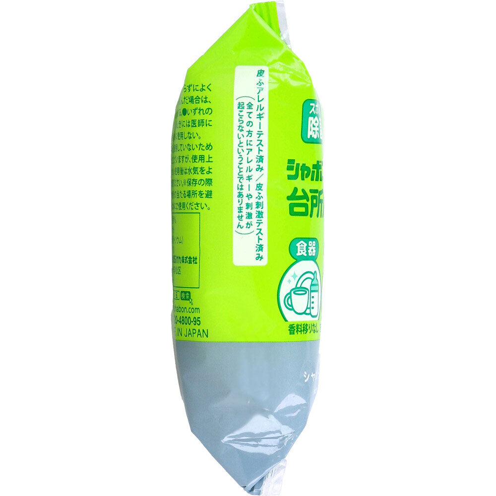 Soap bubble kitchen soap, solid type, 110g, 1 piece