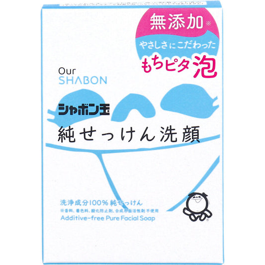 Our SHABON 순 비누 세안 고형 타입 80g 1개