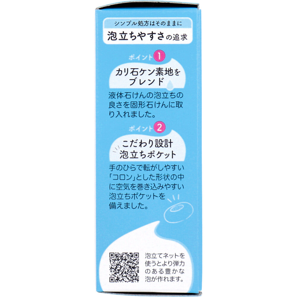 Our SHABON 純せっけん洗顔 固形タイプ 80g 1 個