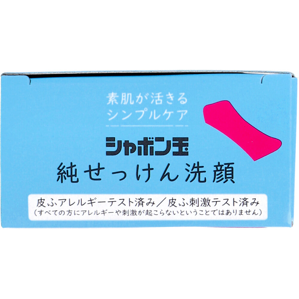 Our SHABON 純せっけん洗顔 固形タイプ 80g 1 個