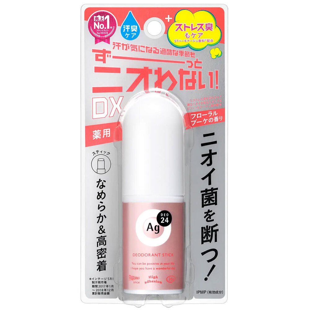 [メーカー欠品]エージデオ24 デオドラントスティックDX フローラルブーケ 20g 1 個