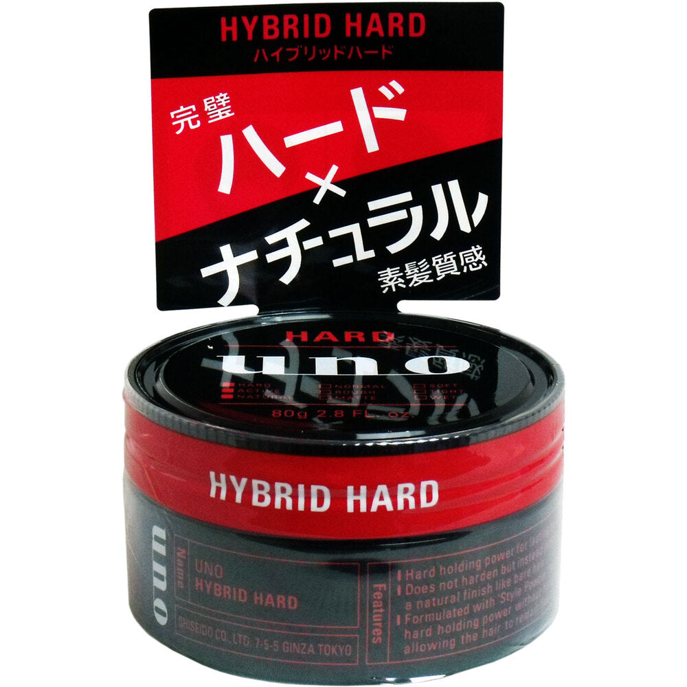 UNO Hybrid Hard 80g 1 piece