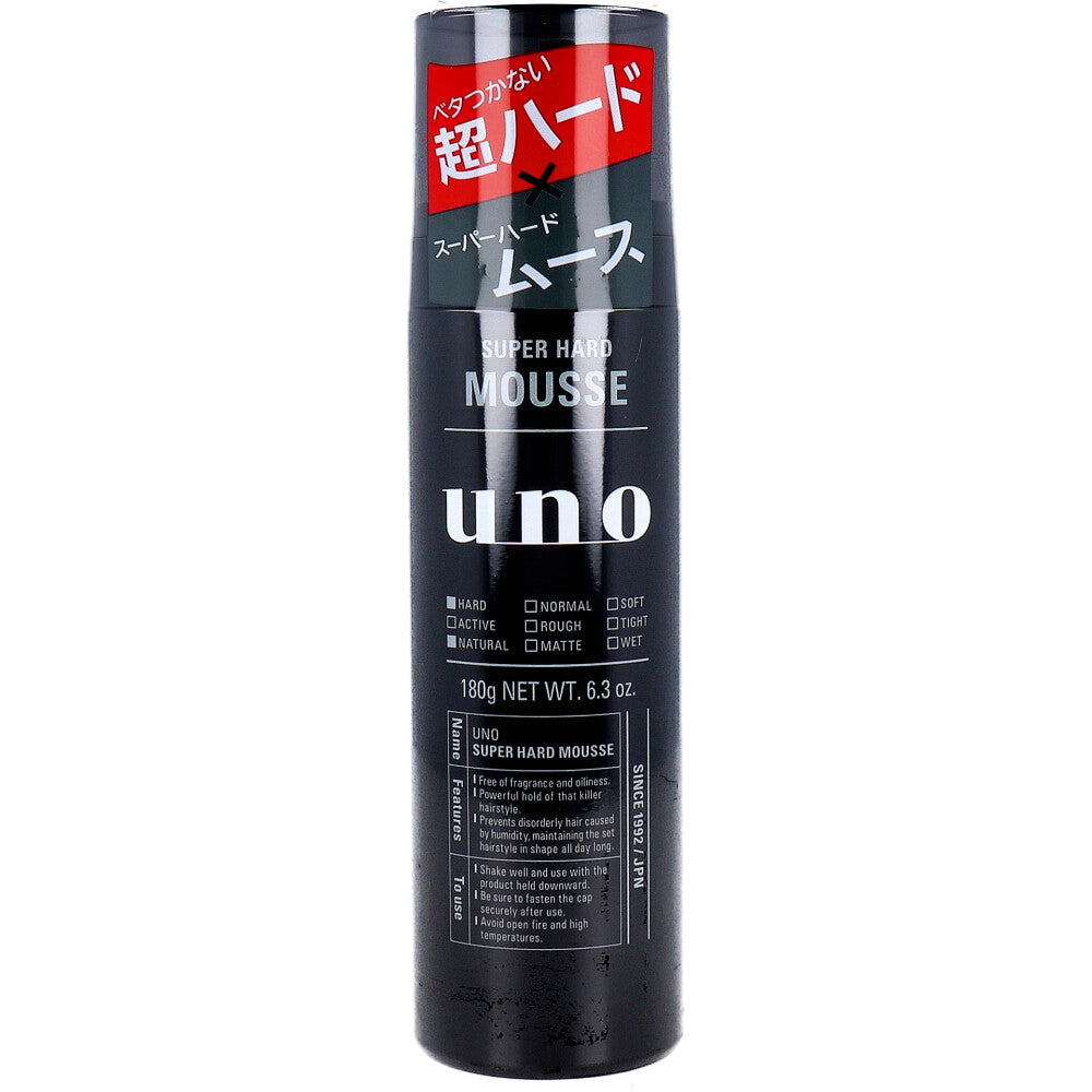 UNO Super Hard Mousse 180g 1 piece