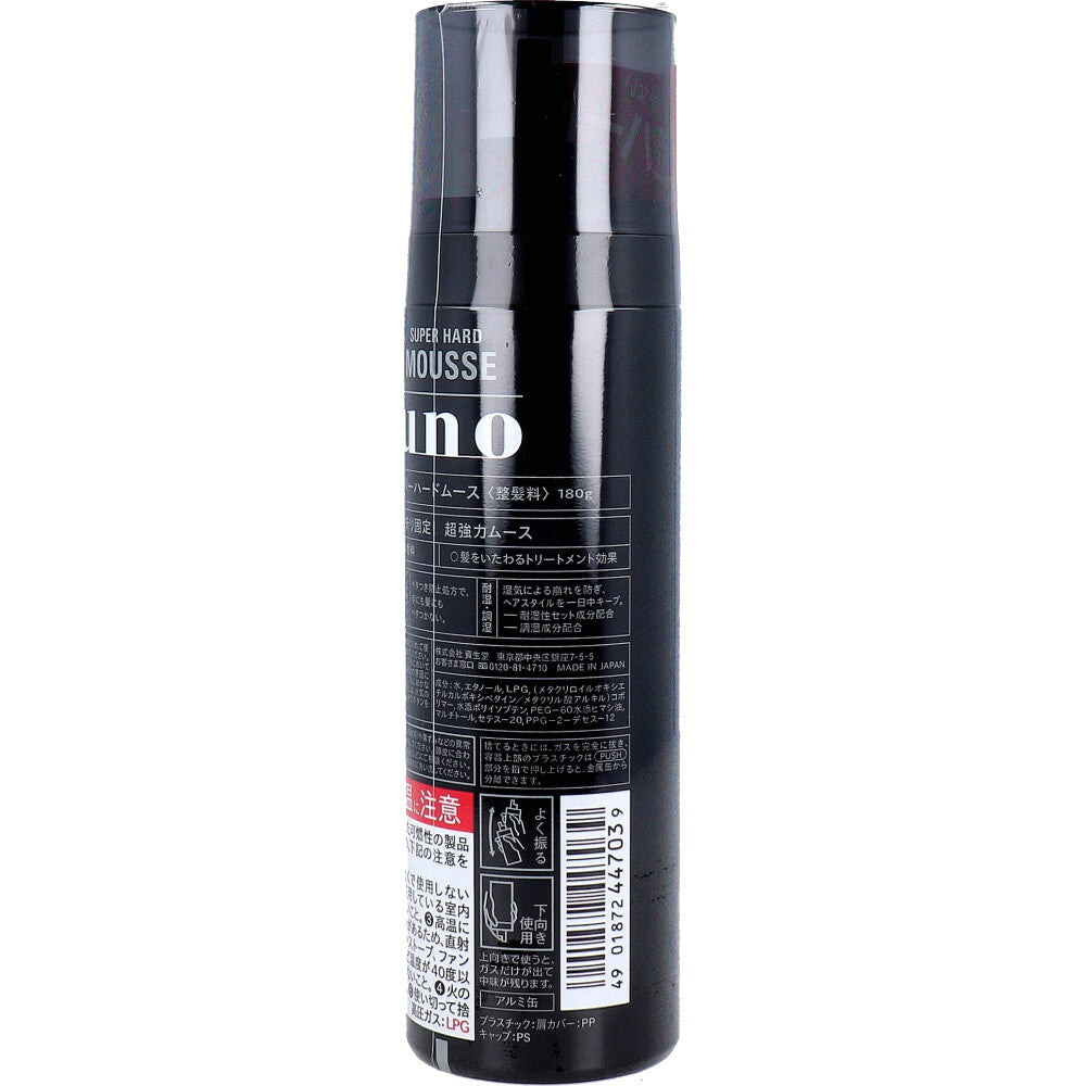UNO Super Hard Mousse 180g 1 piece