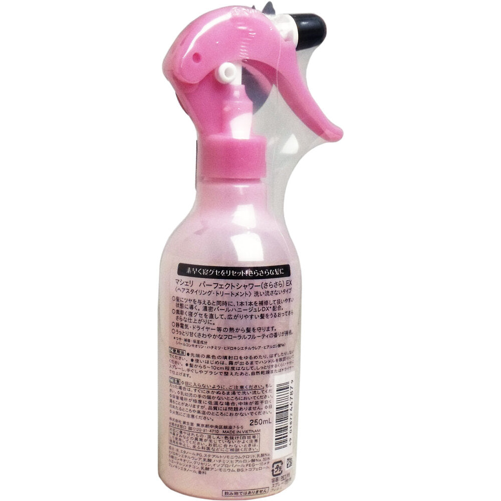 마쉐리 퍼펙트 샤워 EX 사라사라 250mL 1개