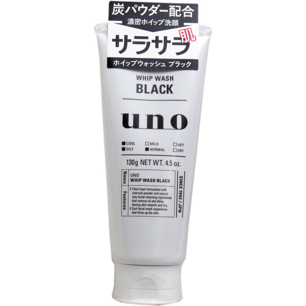 UNO(ウーノ) ホイップウォッシュ(ブラック)(洗顔料) 130g 1 個