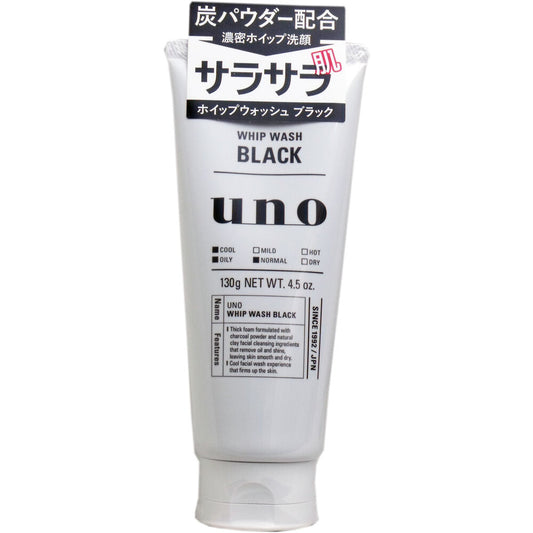 UNO(ウーノ) ホイップウォッシュ(ブラック)(洗顔料) 130g 1 個