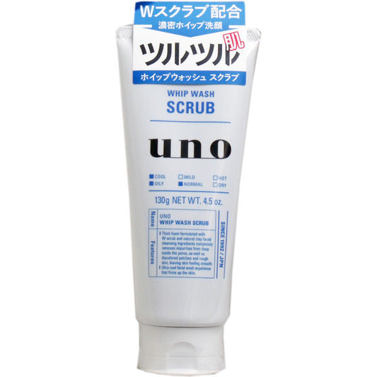 UNO(ウーノ) ホイップウォッシュ(スクラブ)(洗顔料) 130g 1 個