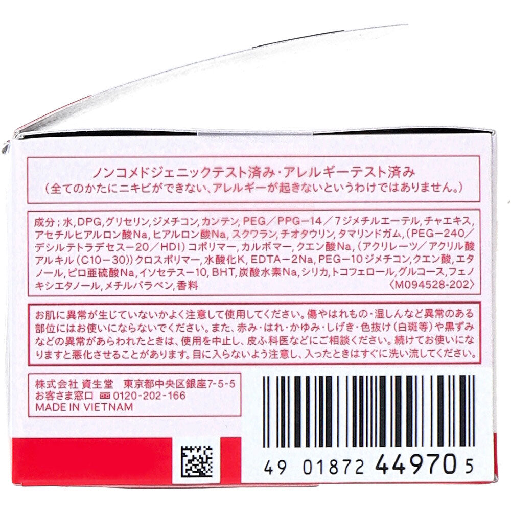 UNO(우노) 크림 퍼펙션(크림) 90g 1개