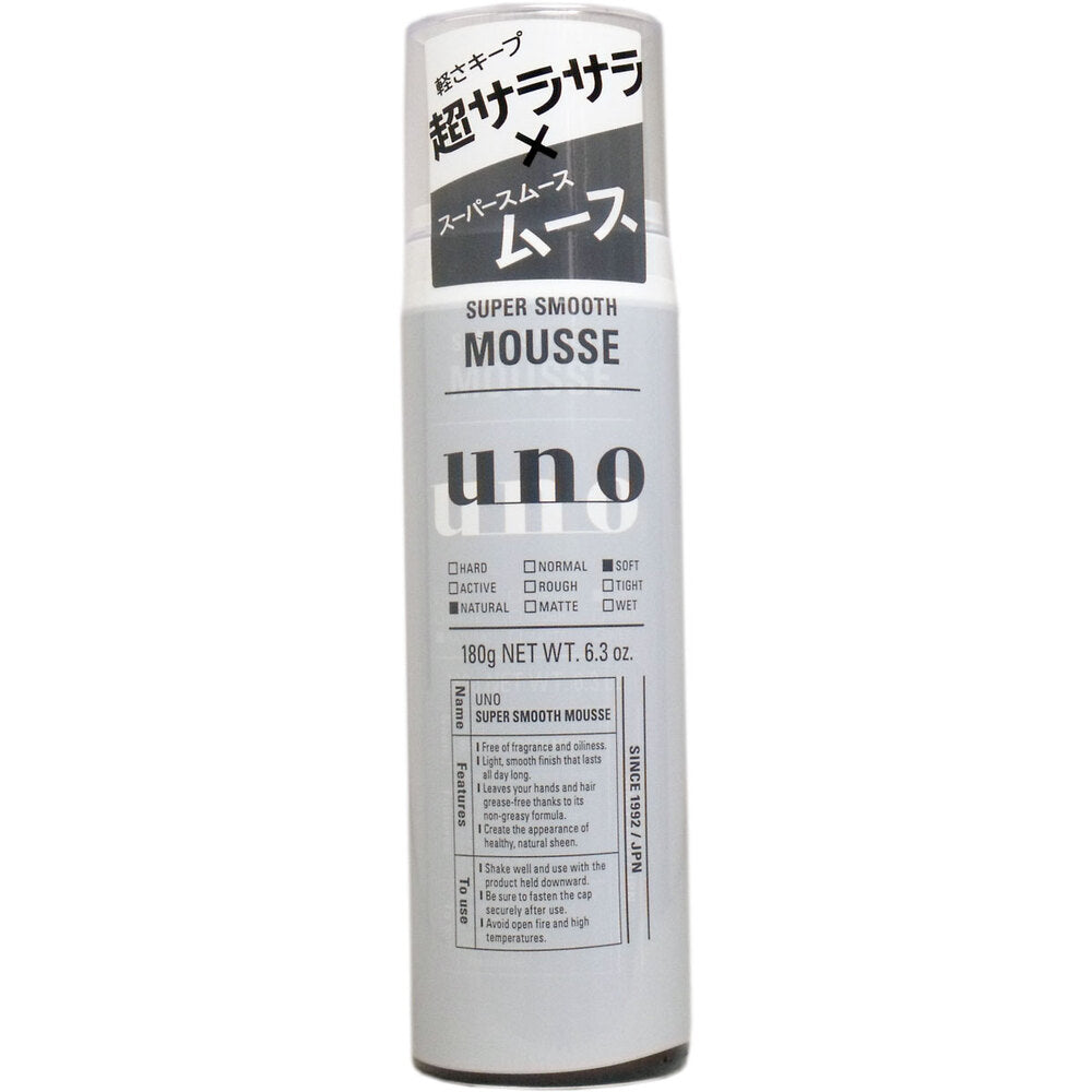 UNO Super Smooth Mousse 180g 1 piece