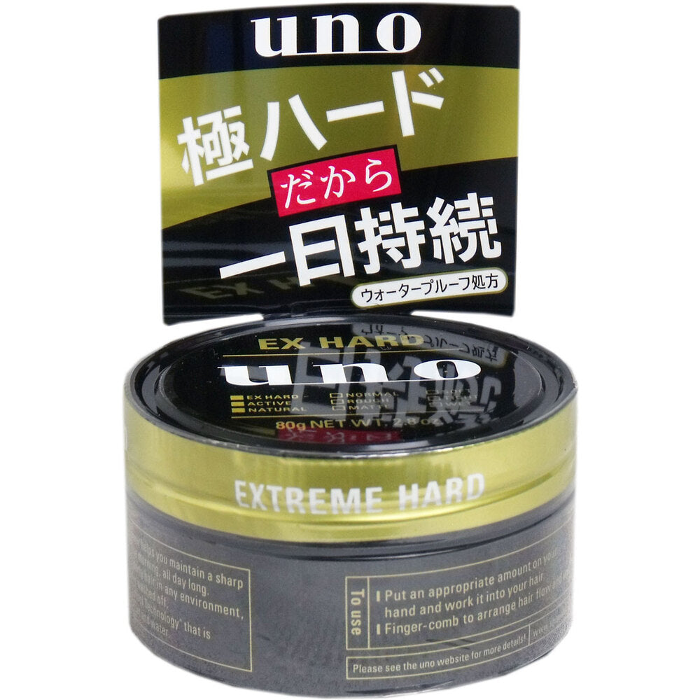 UNO(ウーノ) エクストリームハード 整髪料 80g 1 個