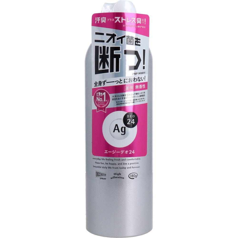 에이지 데오 24 파우더 스프레이 무향성 180g 1개