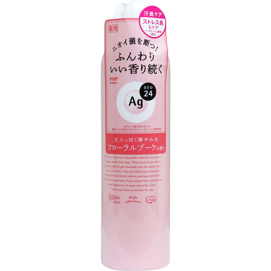 에이지 데오 24 데오도란트 파우더 스프레이 플로럴 꽃다발 142g 1개