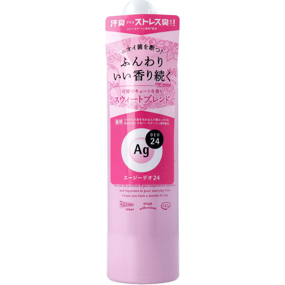 에이지 데오 24 데오도란트 파우더 스프레이 스위트 블렌드 142g 1개
