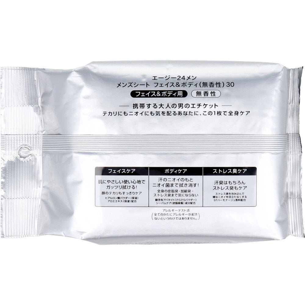 AG Deo 24 Men Men's Sheet Face &amp; Body Fragrance-free 30 sheets 1 piece