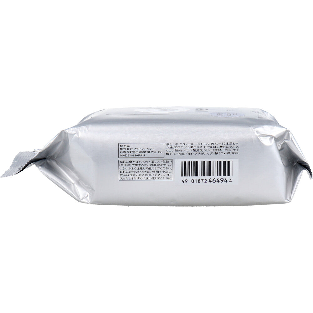 AG Deo 24 Men Men's Sheet Face &amp; Body Fragrance-free 30 sheets 1 piece